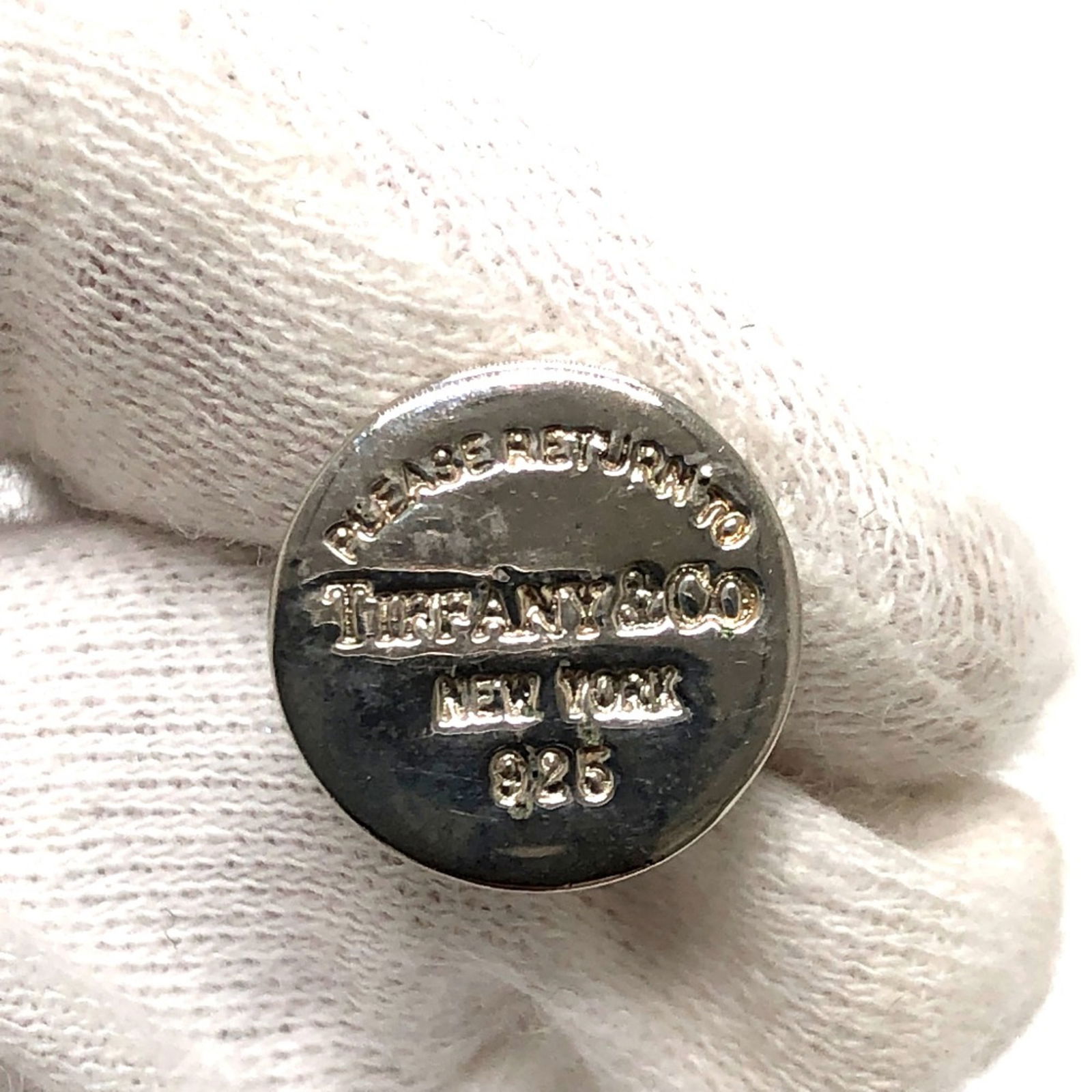 Silver Tiffany Stud Earrings - 4