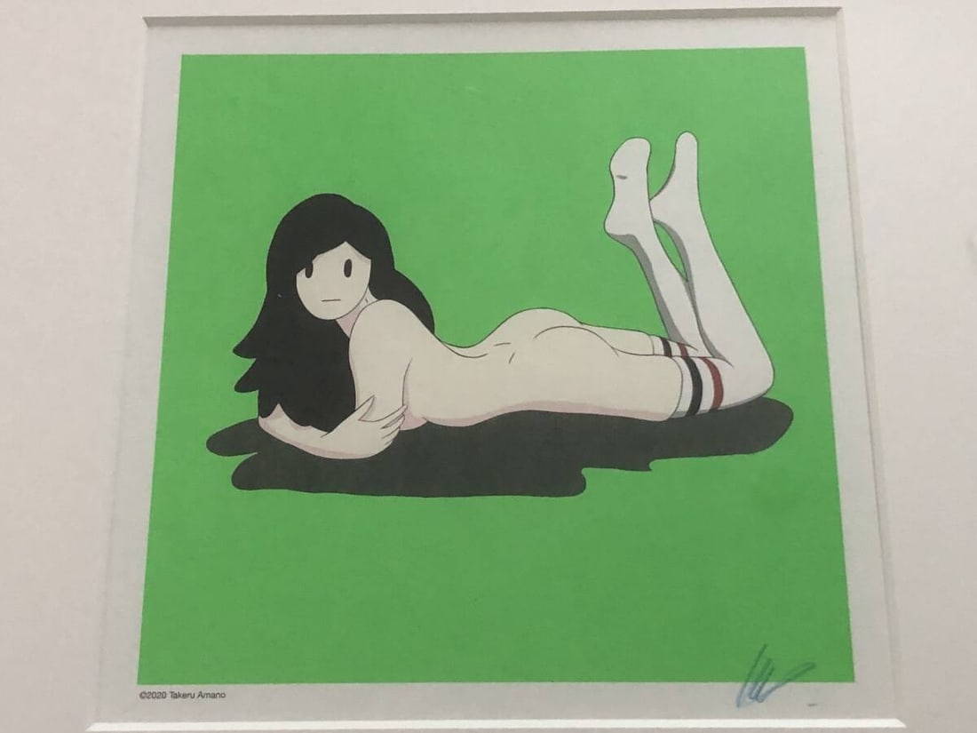 Takeru Amano Hand Signed Offset Print Framed - 2