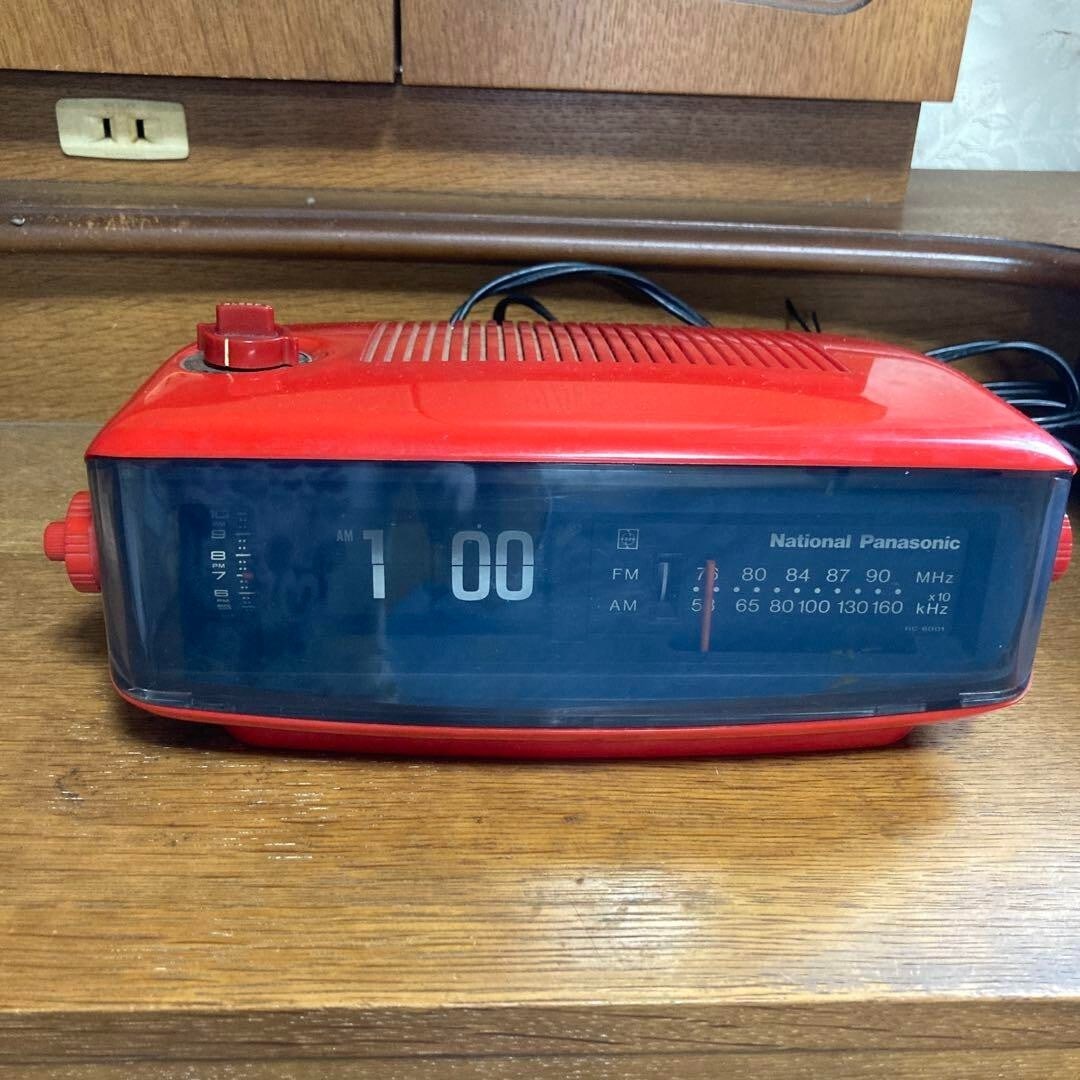 Panasonic RC-6001 Red Retro Flip Clock with Radio: Panasonic RC-6001 Red Retro Flip Clock with Radio A stunning piece of retro charm, the Panasonic RC-6001 Red Retro Flip Clock with Radio is a rare find for collectors and enthusiasts alike. This