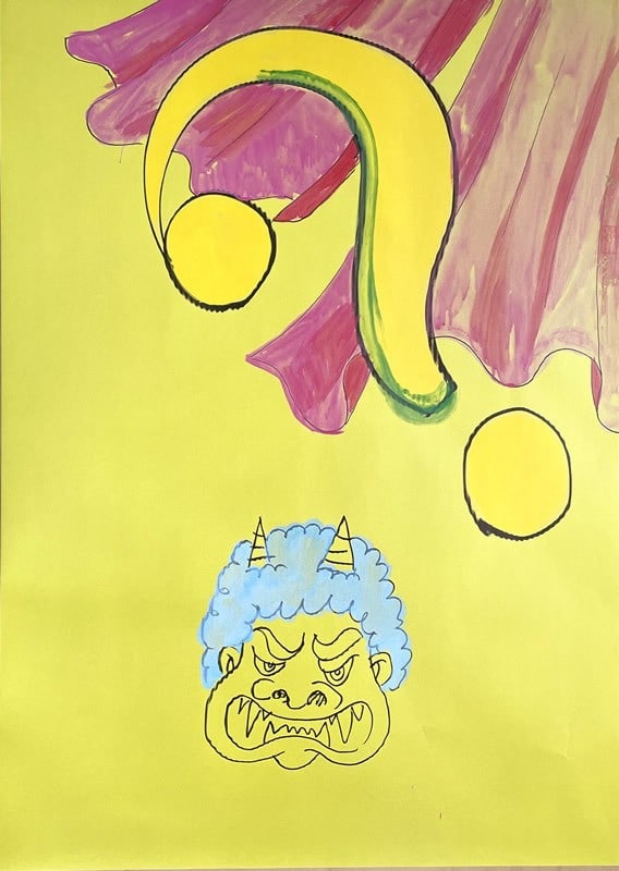 Gallery Makoto Aida Offset lithograph Print Signed Framed ED300 2003 Mizuma Art: Gallery Makoto Aida Offset lithograph Print Signed Framed ED300 2003 Mizuma Art Experience the vibrant contemporary art of Makoto Aida with this stunning offset lithograph print, signed by the artist