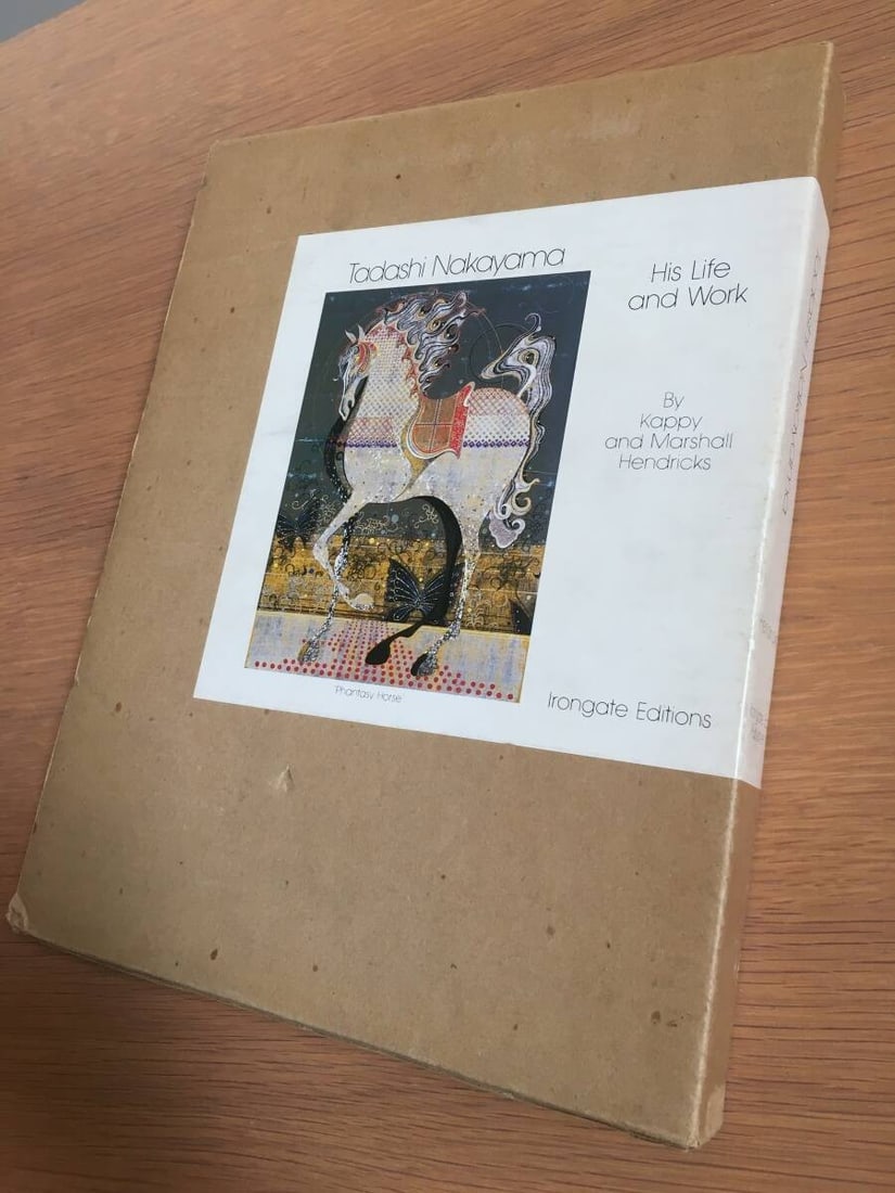 Slipcase Tadashi Nakayama His Life and Work 1982 Limited Edition Art Book w/: Slipcase Tadashi Nakayama His Life and Work 1982 Limited Edition Art Book w/ A rare glimpse into the life and work of renowned artist Tadashi Nakayama is offered in this limited edition art book, publ