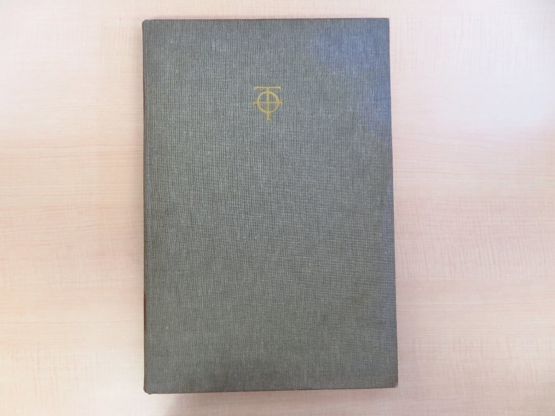 Cosmographia by Claudius Ptolemaeus (Facsimile Edition), 1477 Bologna, 1963 (1 of 10)