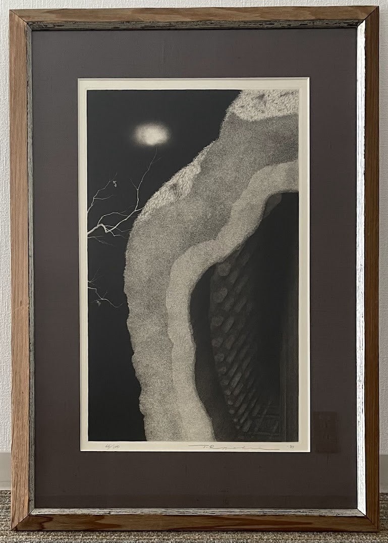 Ryohei Tanaka - Hour of Silence (Copperplate Print) - ED66/ 100, 1981: Ryohei Tanaka - Hour of Silence (Copperplate Print) - ED66/ 100, 1981 Ryohei Tanaka's "Hour of Silence" copperplate print is a rare and striking piece from the 1981 limited edition series, ED66/100. T