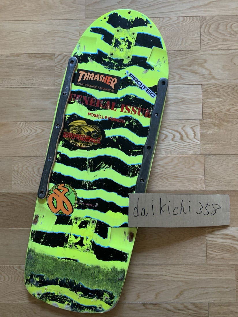 Rare Powell Peralta 80s Original Skateboard: Rare Powell Peralta 80s Original Skateboard Get ready to shred the gnar with this ultra-rare Powell Peralta skateboard from the 80s, straight out of the country where it all began - the United States.