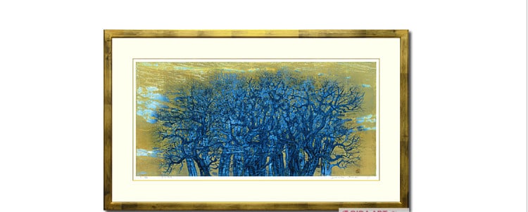 Joichi Hoshi Blue Forest Woodblock Print Edition, Autographed & Framed (1 of 1)