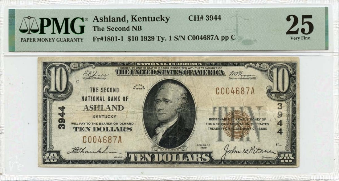 1929 Ty. 1, $10, 2nd National Bank, Ashland, KY, CH# 3944, PMG VF25: 1929 Ty. 1, $10, 2nd National Bank, Ashland, KY, CH# 3944, PMG VF25 Experience the charm of early American currency with this 1929 $10 bill from the 2nd National Bank in Ashland, Kentucky. Graded VF25