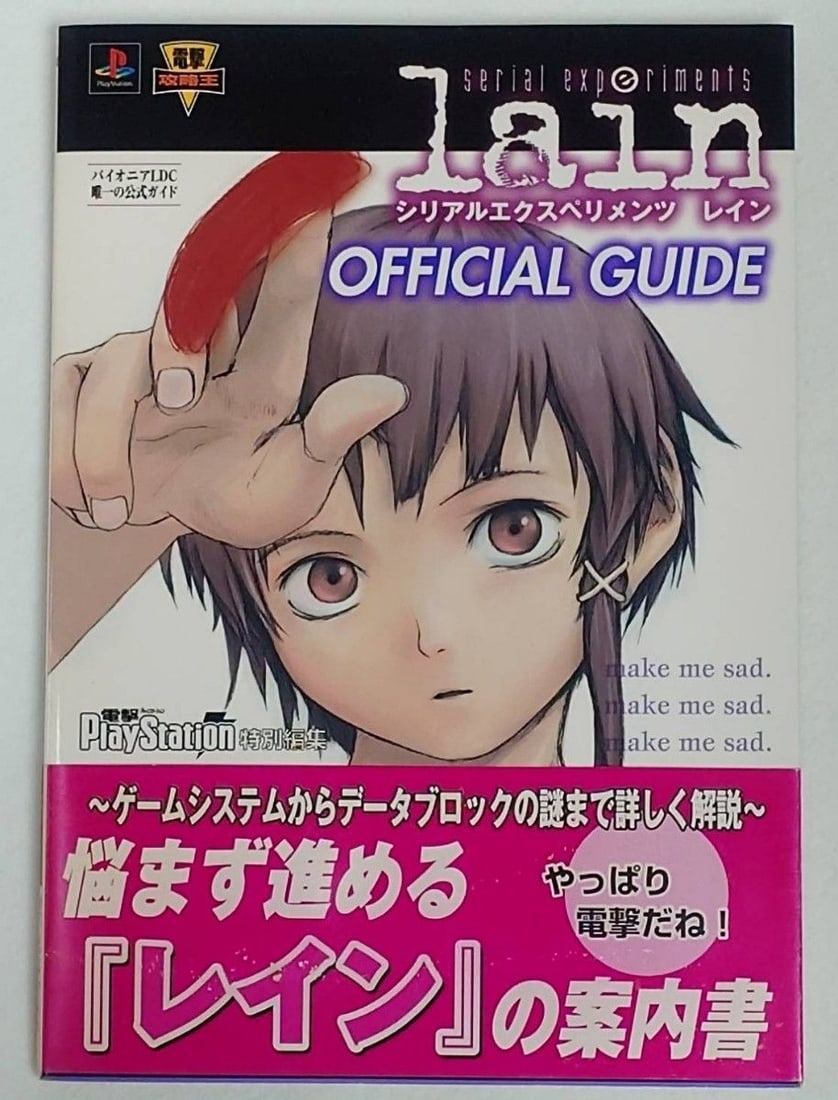 Serial Experiments Lain Official Guide Book (First Edition) - PlayStation Japan 1998: Serial Experiments Lain Official Guide Book (First Edition) - PlayStation Japan 1998 Get an inside look at the mind-bending world of Serial Experiments Lain with this rare first edition guide book, pu