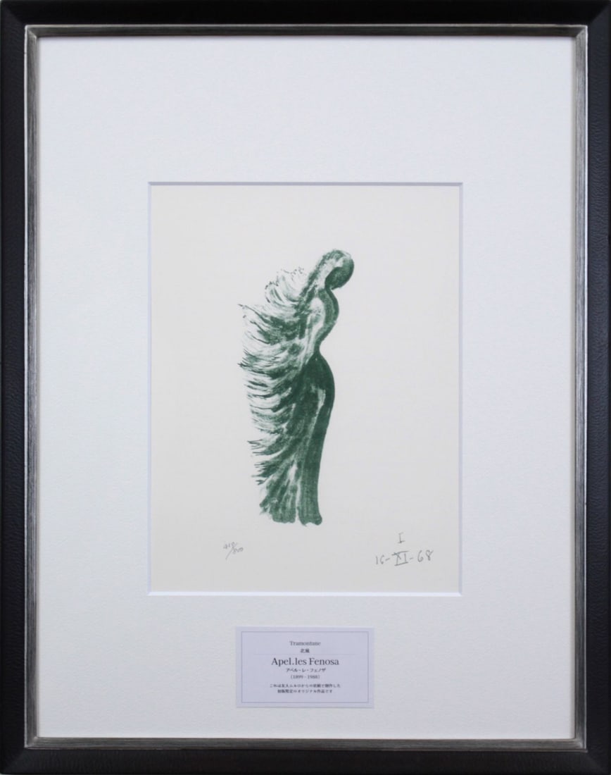 800 Apel.les Fenosa Tramontane Signed Lithograph 1968 Limited Edition: 800 Apel.les Fenosa Tramontane Signed Lithograph 1968 Limited Edition A stunning example of modernist art, this 1968 signed lithograph by Apel.les Fenosa showcases the artist's unique style and