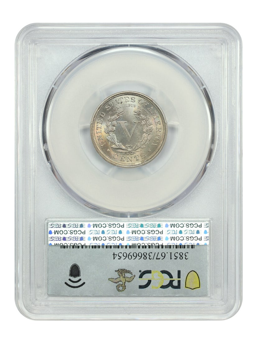 MS67 1890 5C PCGS - 2