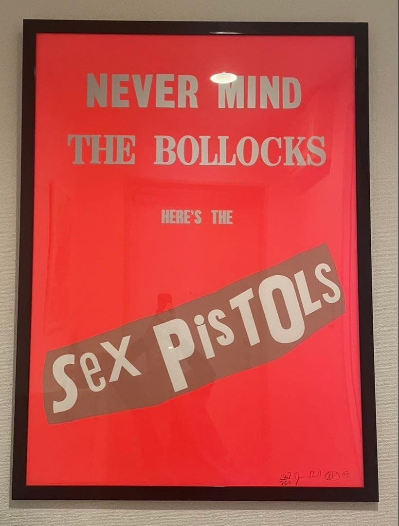 Jamie Reid Sex Pistols Silkscreen Edition (Autographed) - 1997 Vintage: Jamie Reid Sex Pistols Silkscreen Edition (Autographed) - 1997 Vintage A rare and highly sought-after print from the iconic Sex Pistols era, this Jamie Reid silkscreen edition is a testament to the