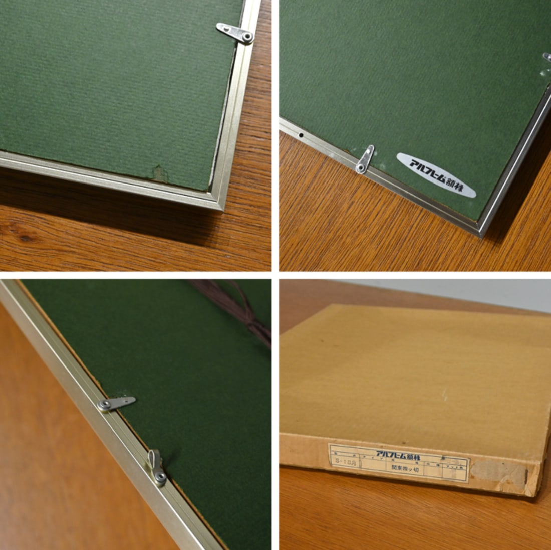 100 Risaburo Kimura Signed Hand-colored Original Etching Print Framed Limited - 11