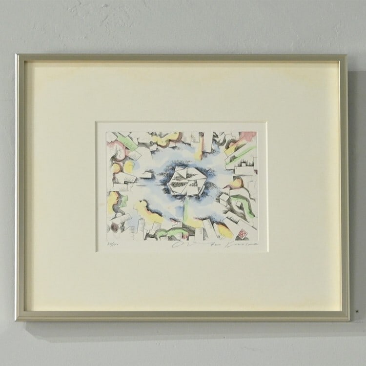 100 Risaburo Kimura Signed Hand-colored Original Etching Print Framed Limited: 100 Risaburo Kimura Signed Hand-colored Original Etching Print Framed Limited Risaburo Kimura's unique abstract style comes alive in this stunning hand-colored etching print, capturing the essence of