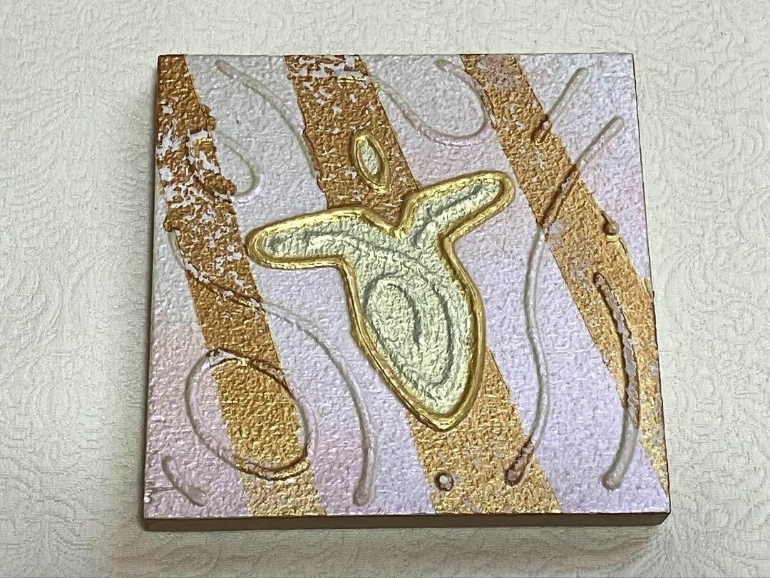 Andy Lakey Love Angel Pink Original Acrylic Paint: Andy Lakey Love Angel Pink Original Acrylic Paint Meet the Love Angel, a beautiful original acrylic painting by Andy Lakey that embodies the warmth and joy of love. Created with high-quality acrylic p