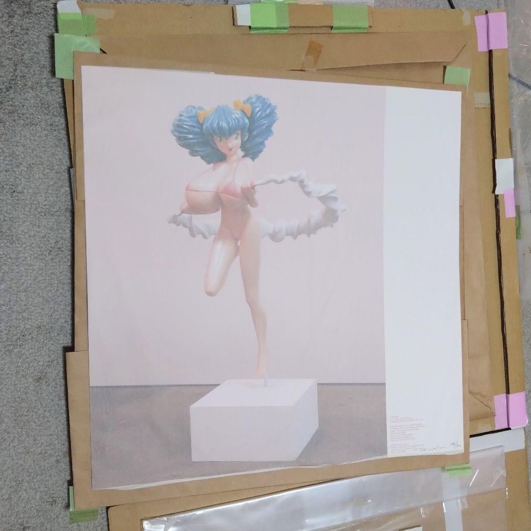 Takashi Murakami Hiropon Autographed Poster (2003) - ED300: Takashi Murakami Hiropon Autographed Poster (2003) - ED300 Own a piece of Japanese pop art history with this autographed poster by renowned artist Takashi Murakami, created in 2003. Printed on paper