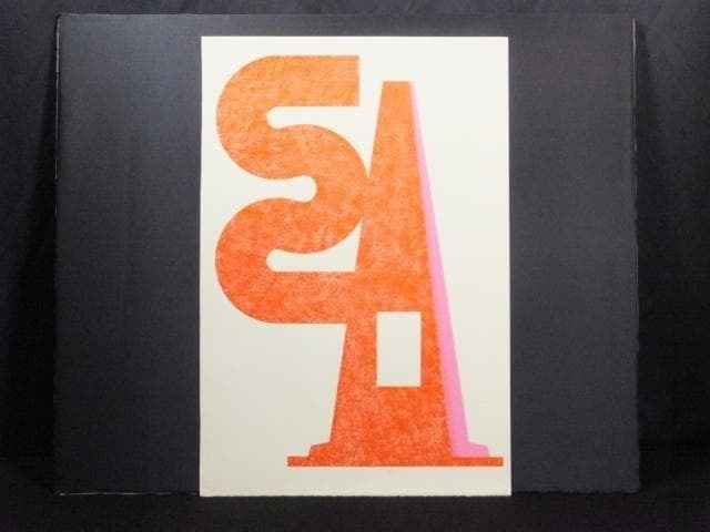 Kumi Sugai Signed Lithograph, 1991, Limited Edition of 100: Kumi Sugai Signed Lithograph, 1991, Limited Edition of 100 Experience the unique artistic vision of Kumi Sugai with this signed lithograph, limited to just 100 copies in 1991. This large-scale piece s