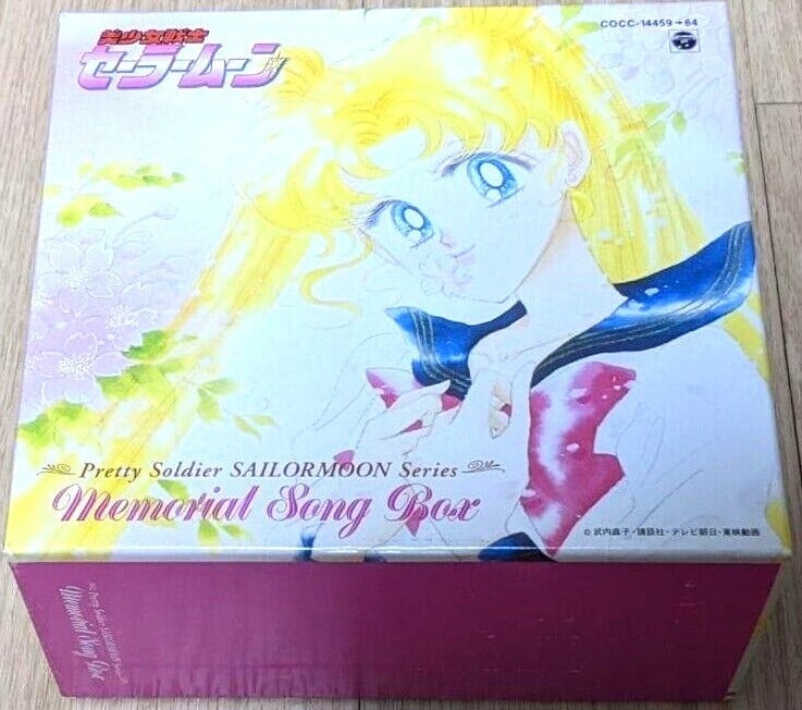 Sailor Moon Pretty Soldier Memorial Song Box Japan Columbia 6CDs Used from: Sailor Moon Pretty Soldier Memorial Song Box Japan Columbia 6CDs Used from A rare collector's treasure, this Sailor Moon Pretty Soldier Memorial Song Box is a must-have for fans of the iconic anime se