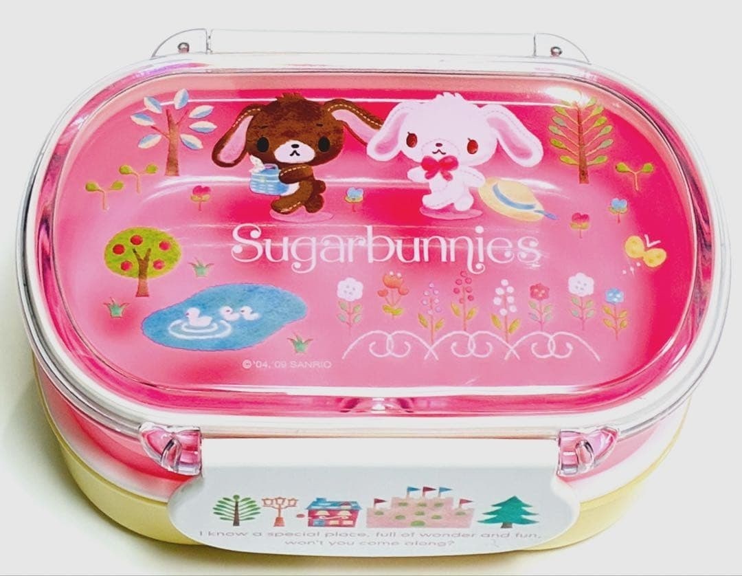 Collectible Sanrio Sugar Bunnies Two Tier Lunch Box Bento Case Kawaii Character: Collectible Sanrio Sugar Bunnies Two Tier Lunch Box Bento Case Kawaii Character Bring a touch of kawaii charm to your lunchtime routine with this adorable Sanrio Sugar Bunnies two-tier bento case! Mad