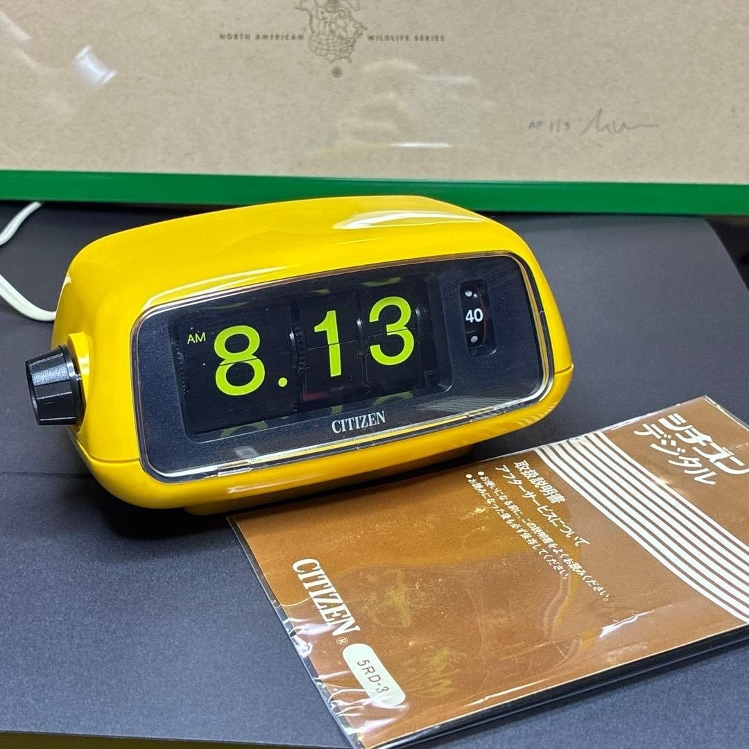 Vintage CITIZEN S039 Flip Flap Clock Retro Future 1950s Yellow AC100V 50/ 60Hz: Vintage CITIZEN S039 Flip Flap Clock Retro Future 1950s Yellow AC100V 50/ 60Hz Experience the iconic style of the 1950s with this vintage CITIZEN S039 Flip Flap Clock, originally designed for retro fu