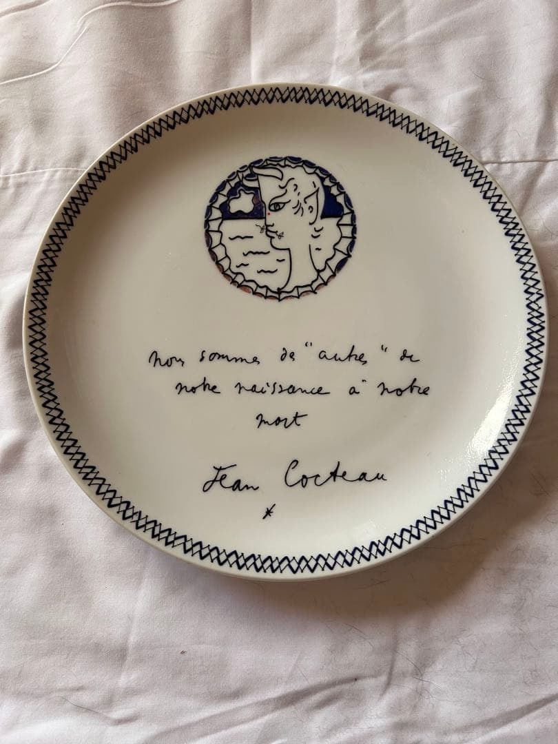 Mark Jean Cocteau SEYEI Illustrated Ceramic Plate Art Dish Signed Back (1 of 2)