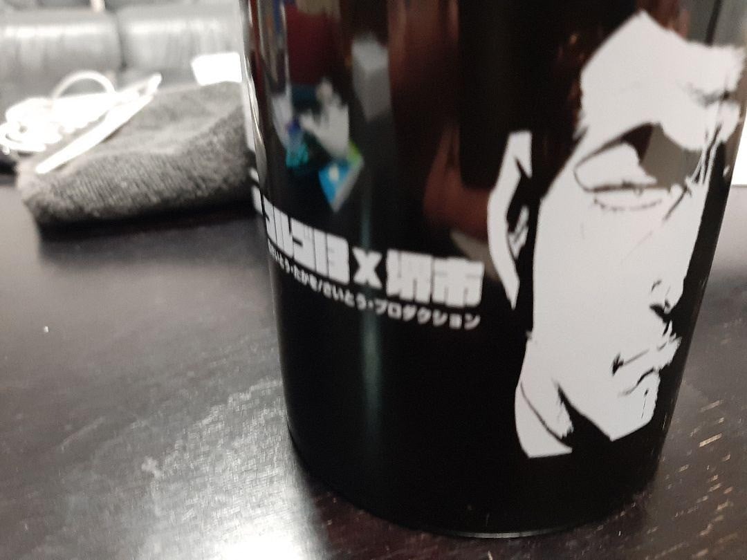 Golgo 13 Anime Character Coffee Cup Mug - Rare Vintage Collectible: Golgo 13 Anime Character Coffee Cup Mug - Rare Vintage Collectible A rare find for fans of the iconic anime series Golgo 13, this vintage coffee cup mug is a must-have for collectors. Made from