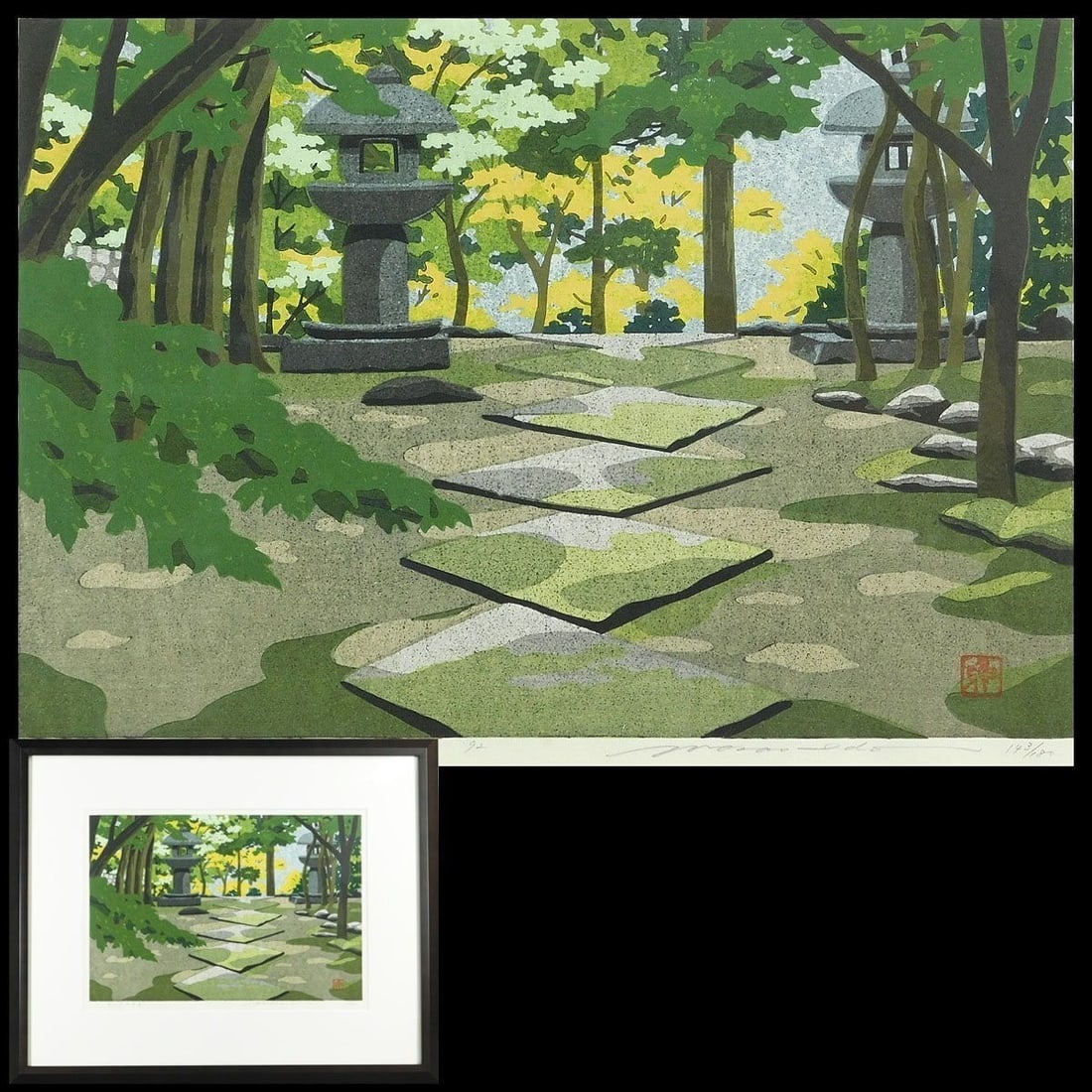 Signed Masao Ido Omotesando of Kozanji Temple 1992 ED 143/ 180 Woodblock Print: Signed Masao Ido Omotesando of Kozanji Temple 1992 ED 143/ 180 Woodblock Print This listing features Signed Masao Ido Omotesando of Kozanji Temple 1992 ED 143/ 180 Woodblock Print. Item specifics are