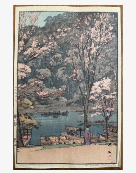 1935 Hiroshi Yoshida "Eight Cherry Blossom Themes: Arashiyama" woodblock print (1 of 7)