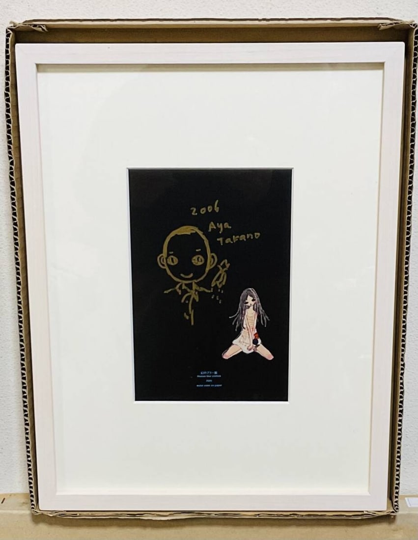 Auth Aya Takano Original Drawing 2006 Signed Framed Rare Gold Color With book: Auth Aya Takano Original Drawing 2006 Signed Framed Rare Gold Color With book A rare and exquisite original drawing by Auth Aya Takano, created in 2006, is up for auction. This stunning piece boasts a