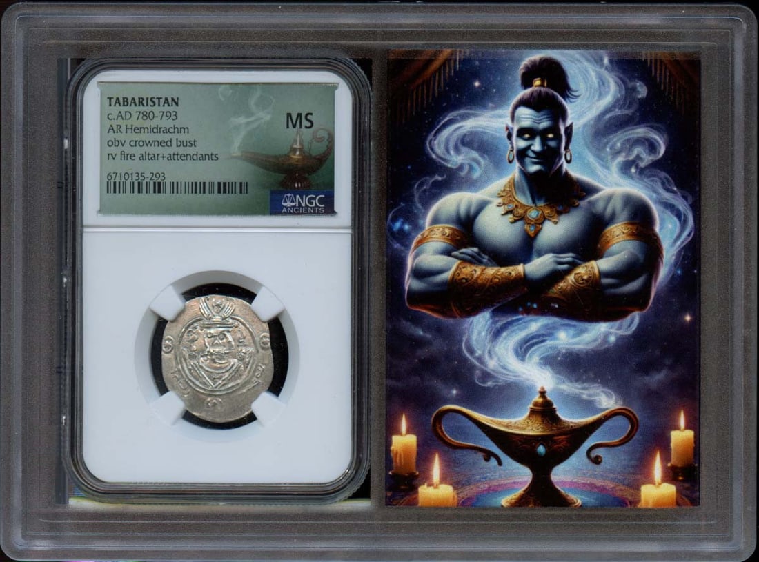 Tabaristan c. 780-793 AD Hemidrachm NGC MS60 Story Vault: Tabaristan c. 780-793 AD Hemidrachm NGC MS60 Story Vault Experience the rich history of Tabaristan with this rare 8th-century Hemidrachm coin, certified by NGC and graded MS60. Struck during the reign