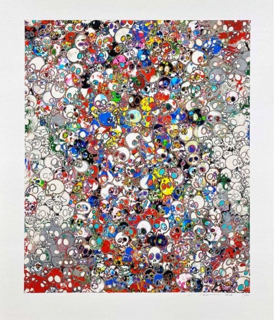 100 Takashi Murakami A Fork in the Road Offset Print Hand Signed kaikai kiki ED: 100 Takashi Murakami A Fork in the Road Offset Print Hand Signed kaikai kiki ED Own a unique piece of pop art history with this hand-signed, limited edition offset print by the renowned Japanese artis