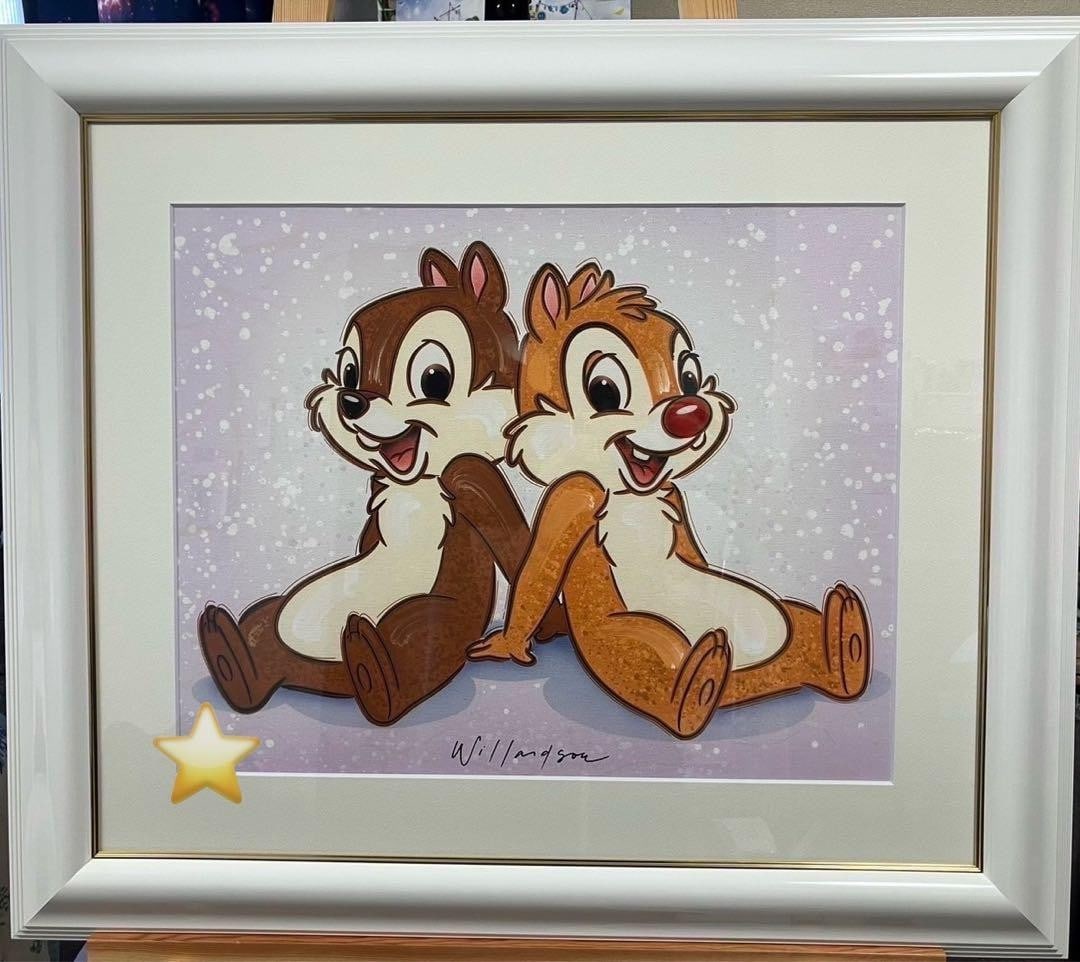 Autograph David Willardson BACK TOGETHER (Chip & Dale) Giclee Print Edition with: Autograph David Willardson BACK TOGETHER (Chip & Dale) Giclee Print Edition with Randy Noble's limited edition giclee print of Chip and Dale, signed by the artist David Willardson, is a must-have for