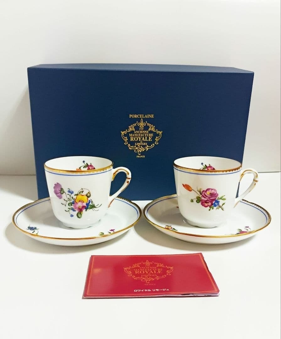 Box Royal Limoges Dcor la Reine Teacup Saucer Set of 2 Porcelain Floral with: Box Royal Limoges Dcor la Reine Teacup Saucer Set of 2 Porcelain Floral with Elegant and refined, this beautiful Limoges porcelain teacup and saucer set is a stunning addition to any tea time. With it