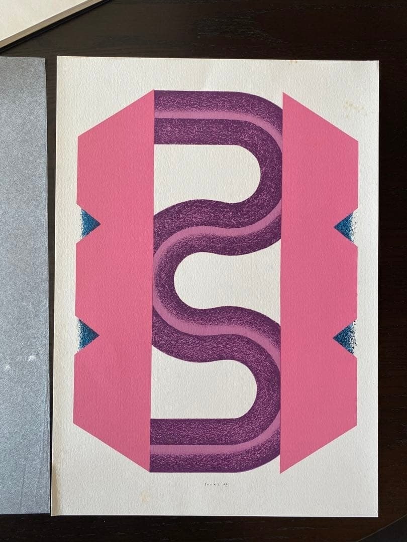 Kumi Sugai Rose Coolor Lithograph 1967 Collection - Signed ED500 Genuine: Kumi Sugai Rose Coolor Lithograph 1967 Collection - Signed ED500 Genuine Experience the vibrant abstract style of Kumi Sugai, a renowned Japanese artist, in this stunning 1967 lithograph print. Signed