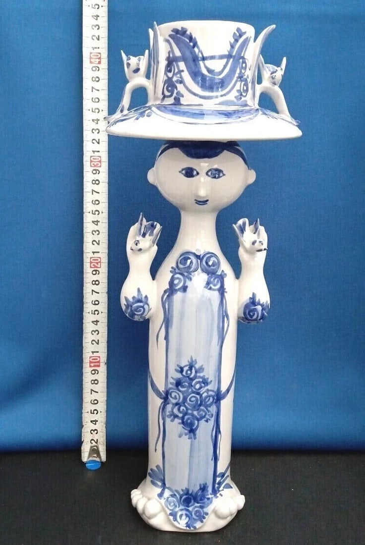 Denmark Vintage Bjorn Wiinblad Humoresque Blue House Handmade Ceramic Vase: Denmark Vintage Bjorn Wiinblad Humoresque Blue House Handmade Ceramic Vase This stunning vintage ceramic vase by Danish artist Bjorn Wiinblad is a true gem of Mid-Century Modern design, boasting a gor