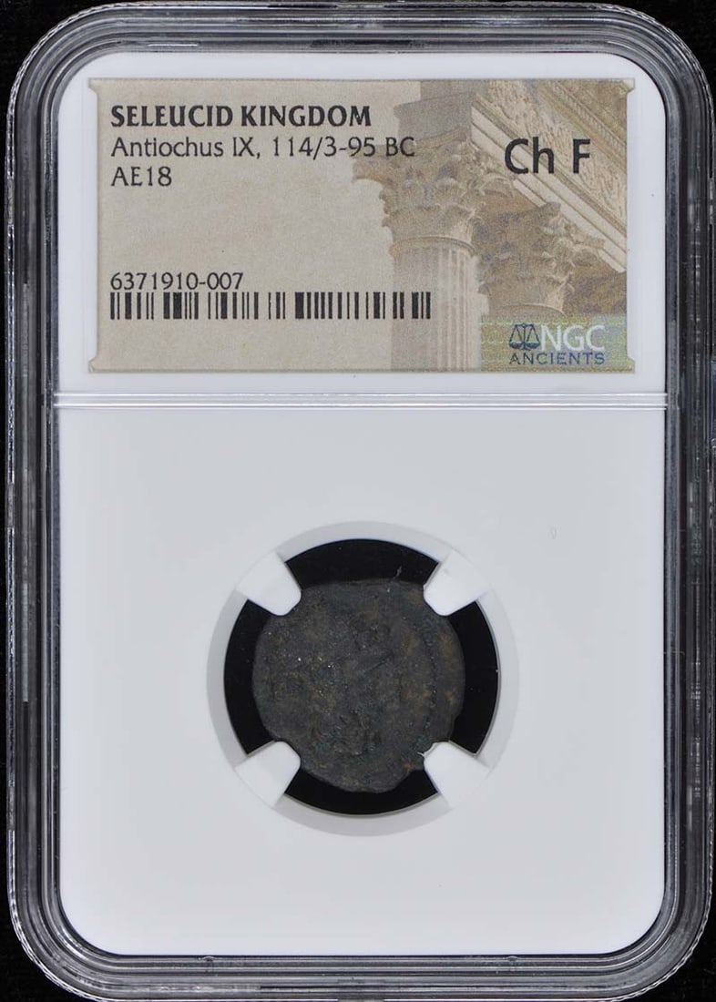 114/ 3-95 BC SELEUCID KINGDOM AE18 NGC F15 - Antiochus IX: 114/ 3-95 BC SELEUCID KINGDOM AE18 NGC F15 - Antiochus IX Experience the rich history of the Seleucid Kingdom with this rare and significant AE18 coin, minted in 3-95 BC under the reign of Antiochus I