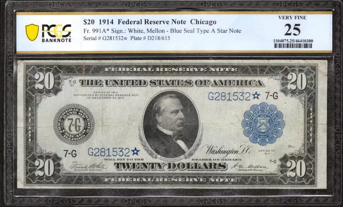 (532*) 1914 $20 FEDERAL RESERVE STAR NOTE FR.991A* CHICAGO PCGS VF 25 VERY FINE: (532*) 1914 $20 FEDERAL RESERVE STAR NOTE FR.991A* CHICAGO PCGS VF 25 VERY FINE A rare and highly sought-after 1914 $20 Federal Reserve Star Note, graded VF 25 by PCGS, boasts an impressive serial num
