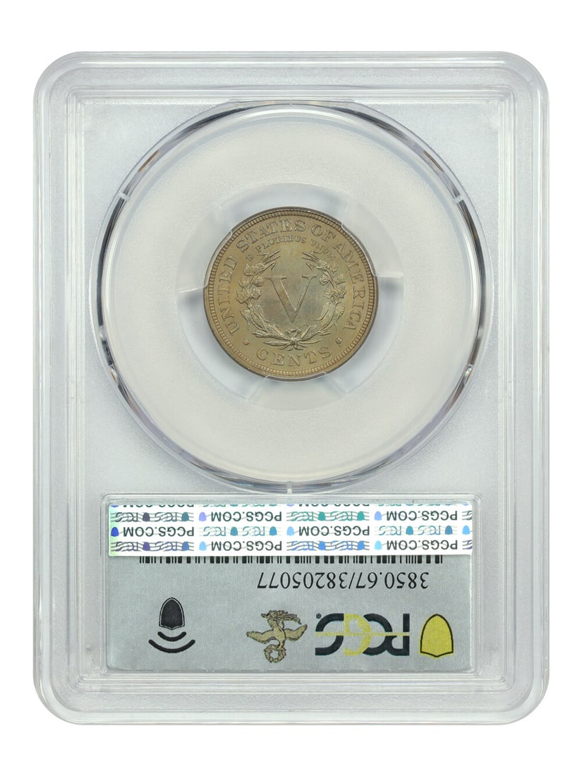 MS67 1889 5C PCGS - 2