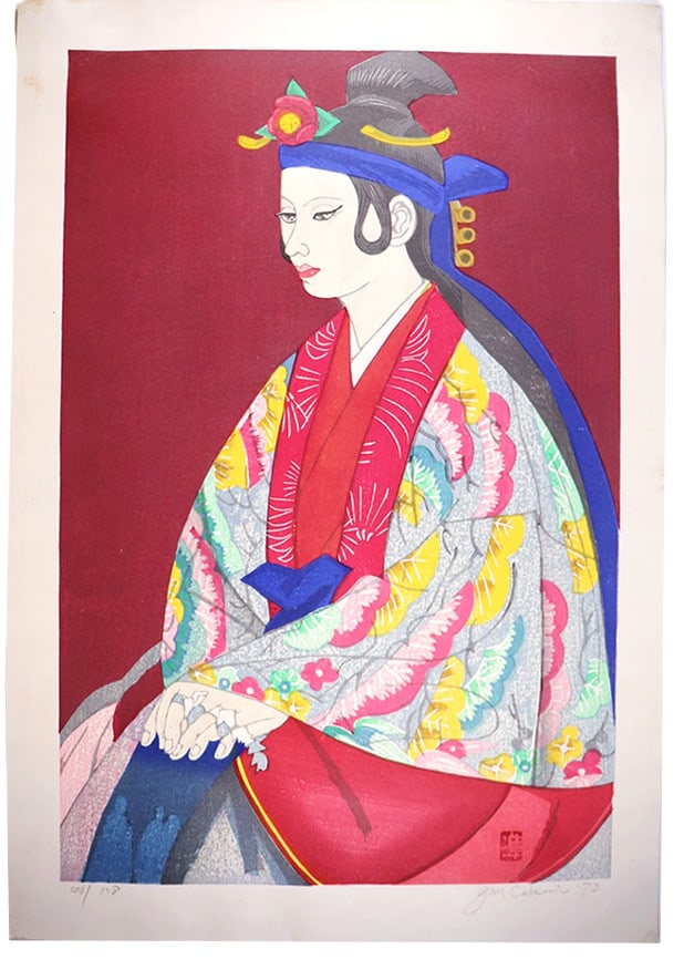 Junichiro Sekino - Waiting for the Departure (Woodblock Edition) 1973 (1 of 6)