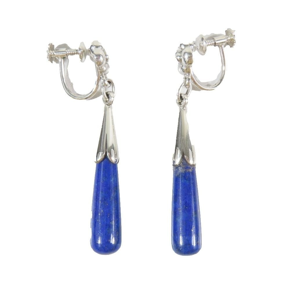 Rare Georg Jensen Lapis Lazuli Dangle Earring Sterling Silver 1.97 inches in: Rare Georg Jensen Lapis Lazuli Dangle Earring Sterling Silver 1.97 inches in Experience the elegance of Georg Jensen's rare Lapis Lazuli dangle earrings, expertly crafted from sterling silver and ador