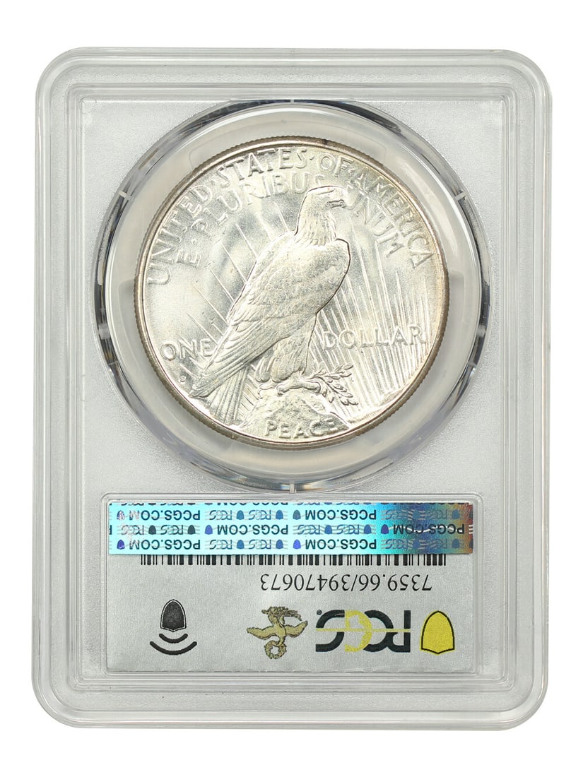 1922-S $1 MS66 PCGS - 2