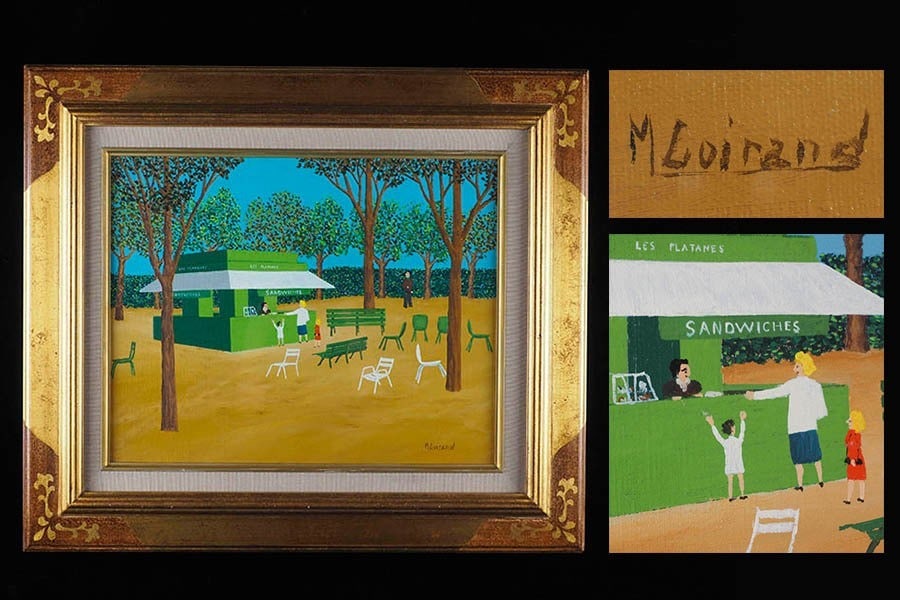 Art Maurice Loirand "Sandwich Shop" Oil Painting F6 w/ Frame French Naive: Art Maurice Loirand "Sandwich Shop" Oil Painting F6 w/ Frame French Naive Discover the charming world of French Naive art with Maurice Loirand's delightful oil painting, "Au square les sandwiches", or