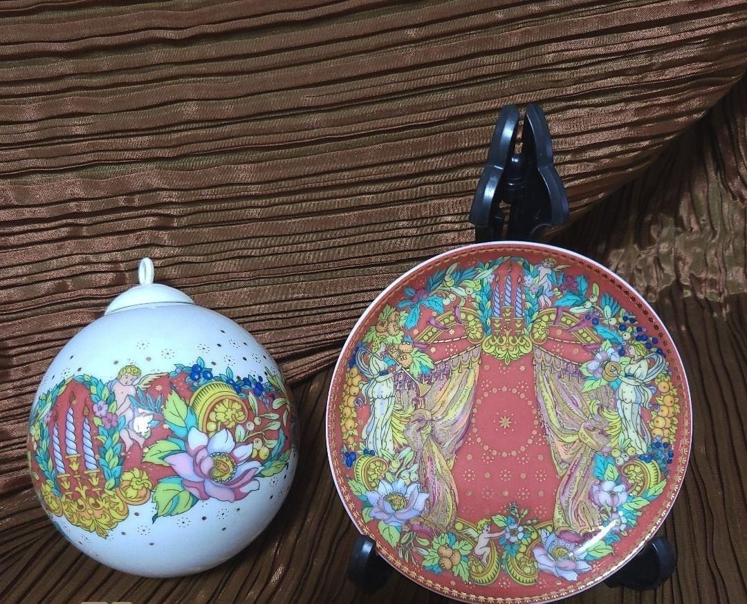 Versace Christmas Plate Ornament Decorative Set Holiday Luxury Design: Versace Christmas Plate Ornament Decorative Set Holiday Luxury Design Add a touch of luxury to your holiday decor with this stunning Versace Christmas plate ornament set, crafted from high-quality por