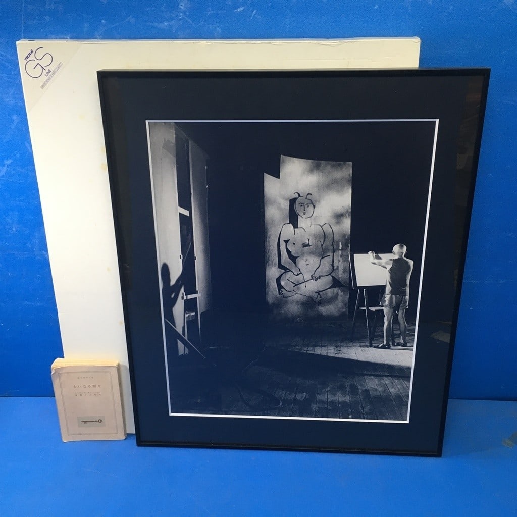 1955" - Andre Villers Original Print "Picasso's Studio - Victorine Studios - Nice: 1955" - Andre Villers Original Print "Picasso's Studio - Victorine Studios - Nice Own a piece of art history with this rare 1955 original print by renowned artist Andre Villers, depicting the iconic s