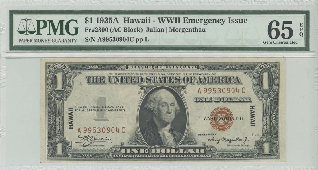 FR#2300 1935A $1 Hawaii WW2 PMG 65 GEM UNC EPQ: FR#2300 1935A $1 Hawaii WW2 PMG 65 GEM UNC EPQ Experience the rare beauty of the 1935A $1 Hawaii WW2 PMG 65 GEM UNC EPQ, certified by the leading authority in paper currency grading, PMG. This stunnin