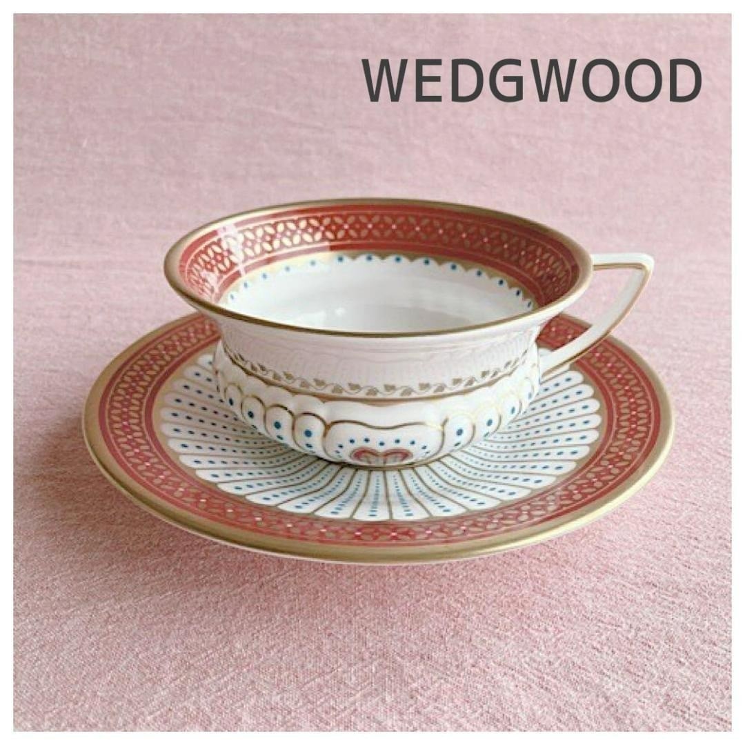 Vintage WEDGWOOD Harlequin Queen Of Heart Cup & Saucer Fine Bone China: Vintage WEDGWOOD Harlequin Queen Of Heart Cup & Saucer Fine Bone China This listing features Vintage WEDGWOOD Harlequin Queen Of Heart Cup & Saucer Fine Bone China. Item specifics are provided below.