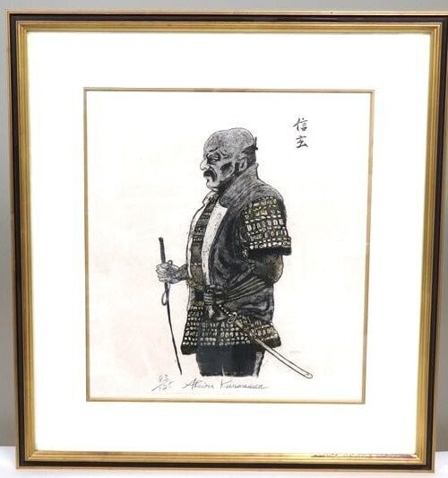 Akira Kurosawa "Kagemusha Shingen" Lithograph 125 copies 83/ Autographed: Akira Kurosawa "Kagemusha Shingen" Lithograph 125 copies 83/ Autographed Own a rare piece of cinematic history with this exceptional lithograph print by acclaimed director Akira Kurosawa, signed and n