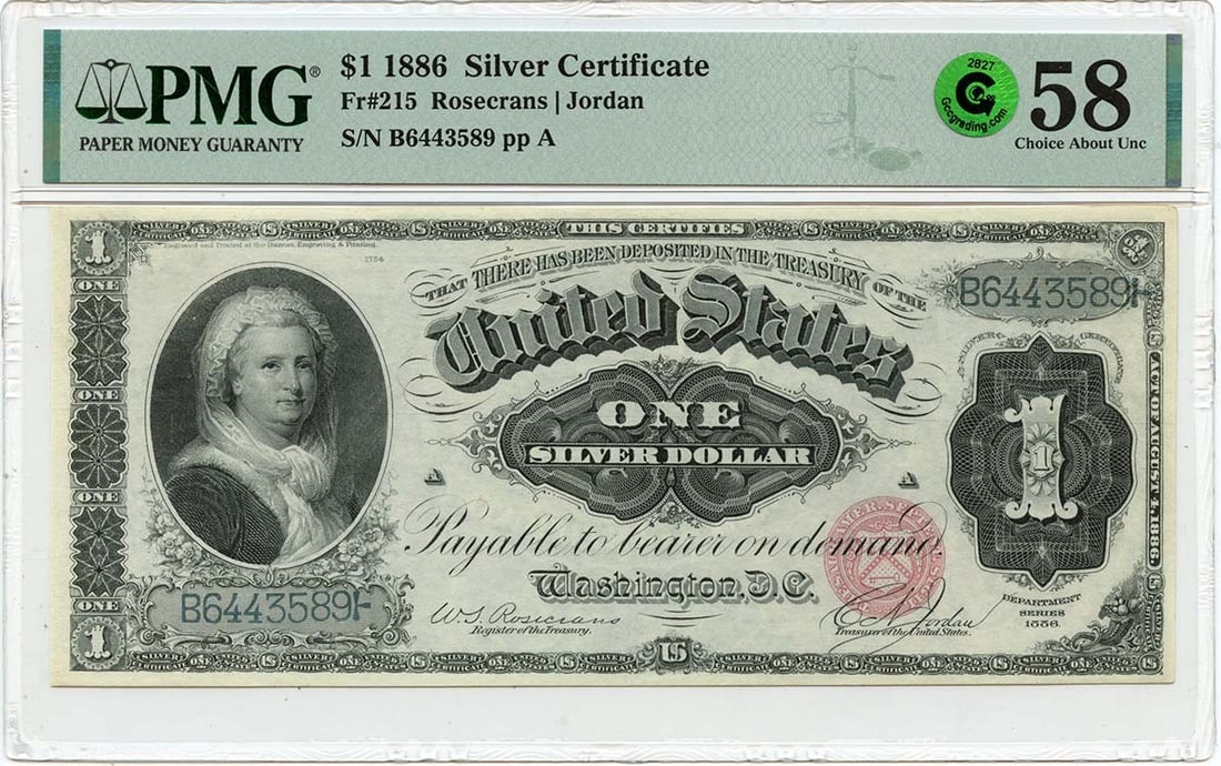 Green 1886 $1 Silver Certificate Martha Washington Fr# 215 PMG AU58 GCC (1 of 1)