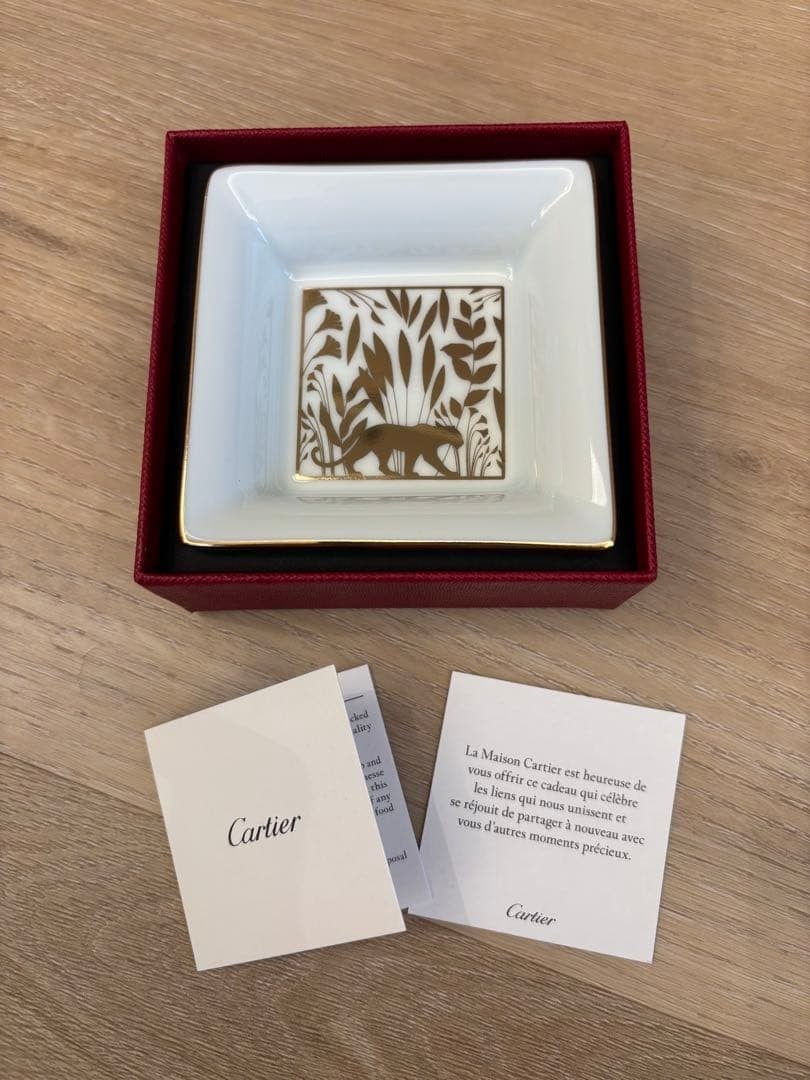 Ribbon Cartier Small Plate Panthere Porcelain Square Tray White with Box Card: Ribbon Cartier Small Plate Panthere Porcelain Square Tray White with Box Card Elevate your table setting with the elegant Cartier Small Plate Panthere porcelain square tray, crafted from high-quality