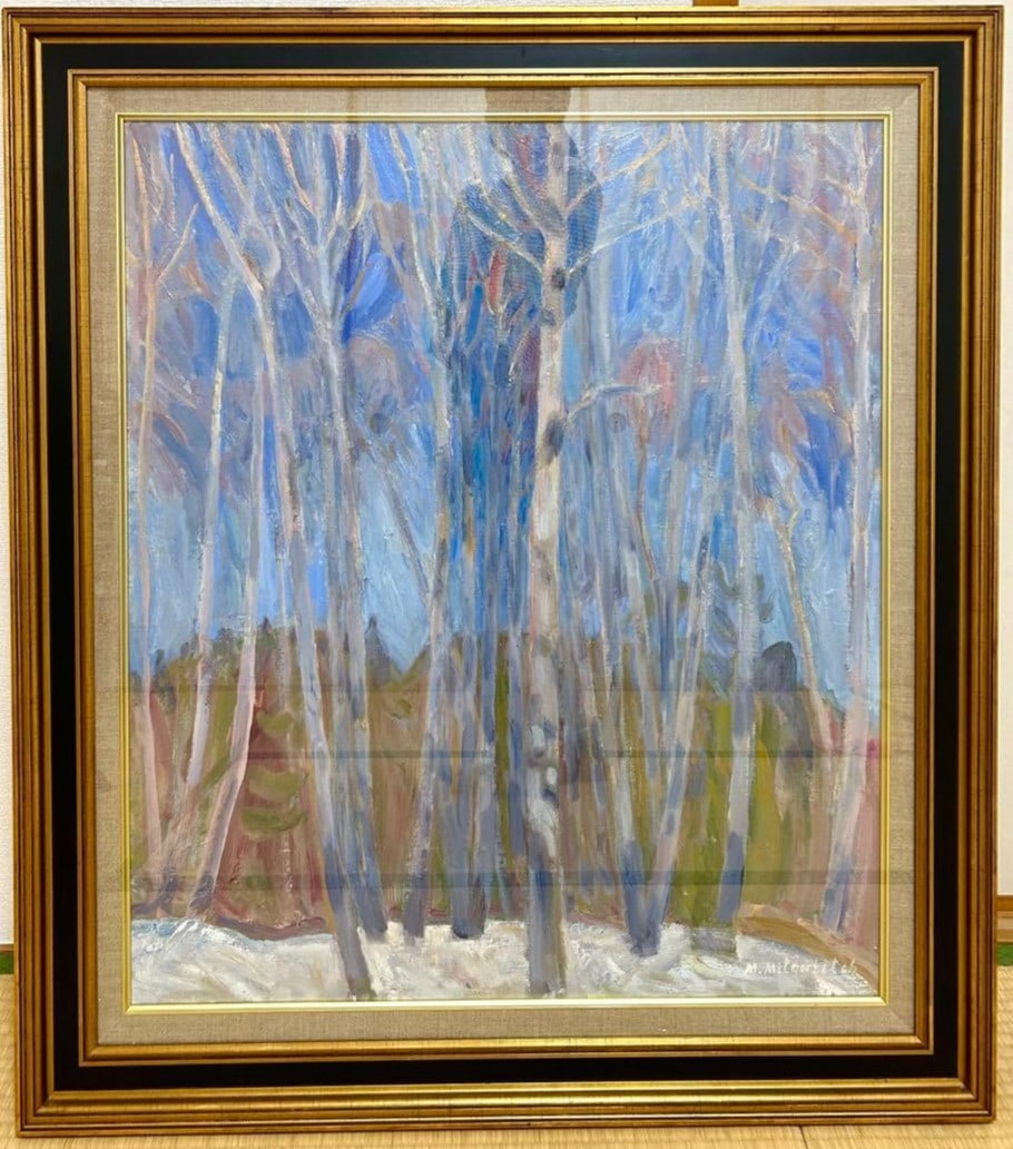 Art Mai Miturich Original Oil Painting Blue Sky Large Framed Russian: Art Mai Miturich Original Oil Painting Blue Sky Large Framed Russian Experience the serenity of Mai Miturich's breathtaking blue sky landscape, a stunning original oil painting that showcases the
