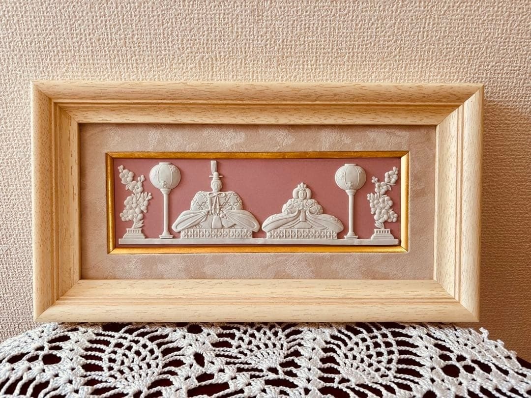 Decor WEDGWOOD Jasperware Hina Doll Plaque Wooden Framed Rare Home: Decor WEDGWOOD Jasperware Hina Doll Plaque Wooden Framed Rare Home This listing features Decor WEDGWOOD Jasperware Hina Doll Plaque Wooden Framed Rare Home. Item specifics are provided below. Item Spe