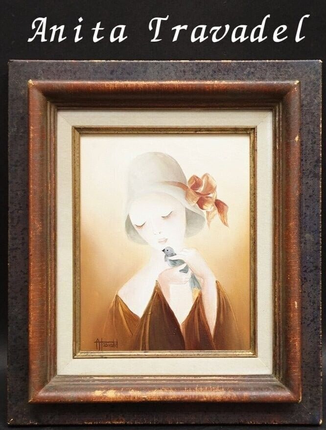 Women Anita Travadel (British) Original Painting Oil on Canvas Signed Framed: Women Anita Travadel (British) Original Painting Oil on Canvas Signed Framed A stunning original oil painting by British artist Anita Travadel, 'Women' is a captivating contemporary art piece that sho